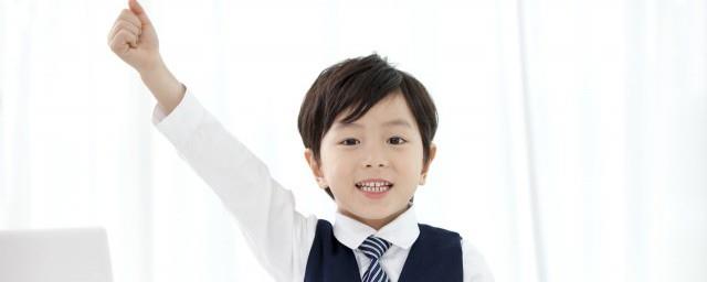 文采斐然下一句是什么
