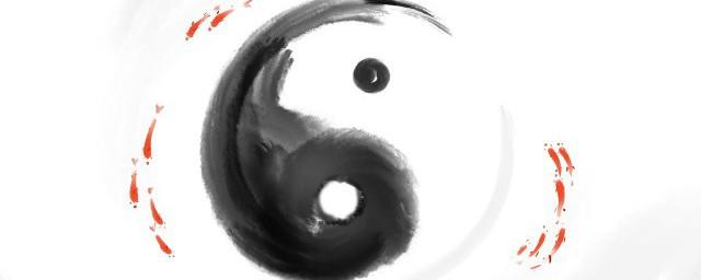 八字身弱是什么意思