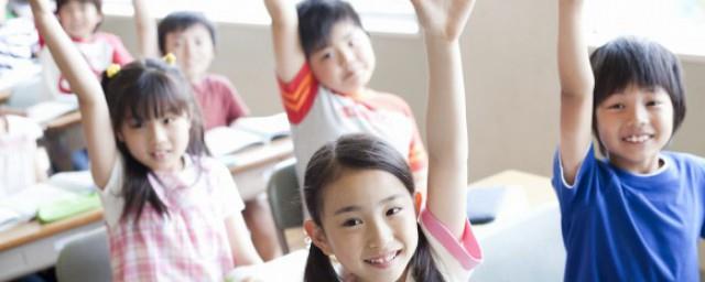 嵘字取名寓意是什么