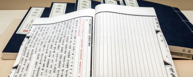 宇的寓意是什么