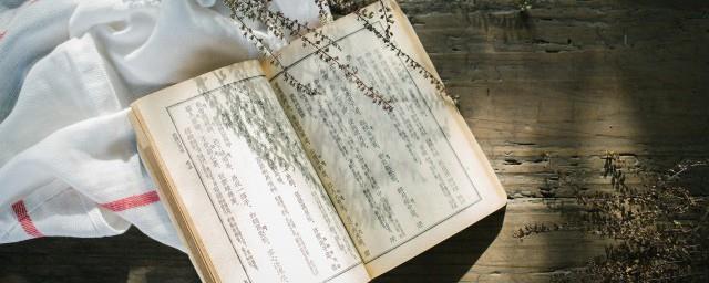 壹字取名寓意