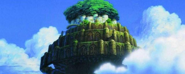天空之城经典台词