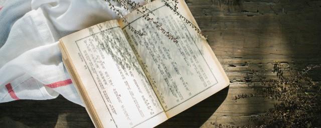 平安夜七句诗