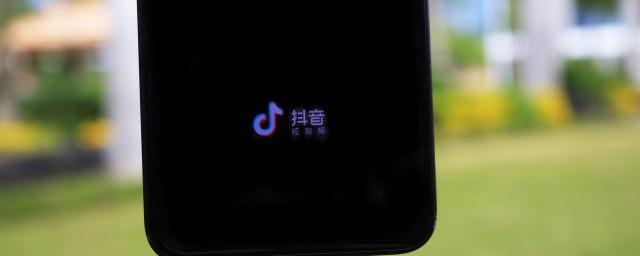 抖音超火的2022跨年句子大全