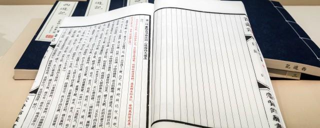 宣字取名寓意