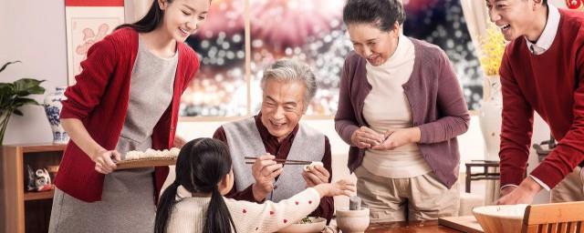 2022元旦祝福语句
