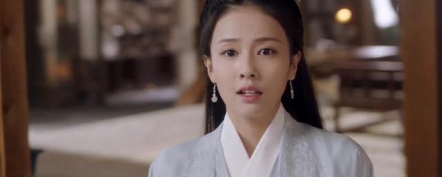 周生如故三娘子扮演者