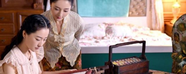 小娘惹黄玉珠是谁的孩子