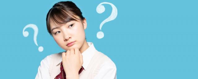 哪三个字回答所有问题