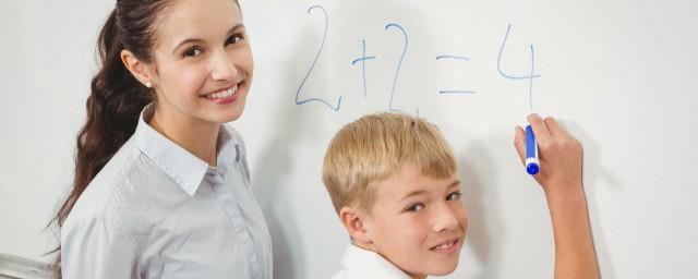 做梦梦到上学什么意思