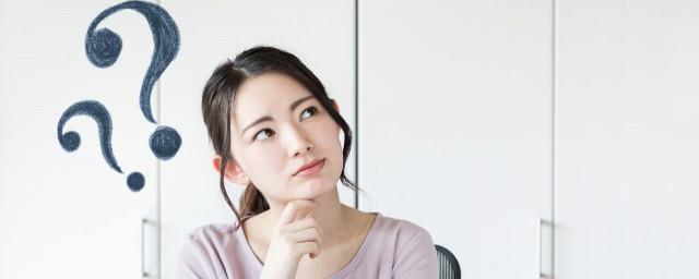 步摇是什么