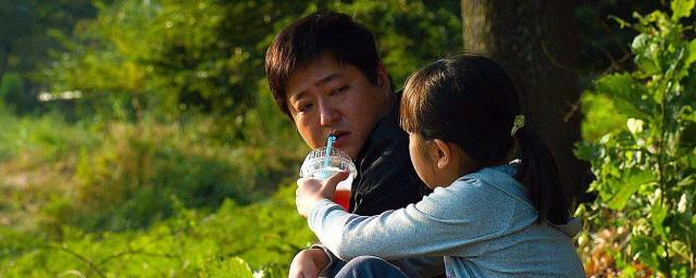 哭声电影剧情详解
