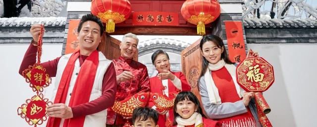 过年的意义