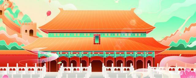 太和门是干什么的