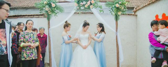 结婚四大金刚是什么意思
