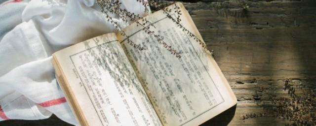 隐隐红梦见红妆小说