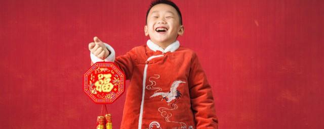 2022过小年朋友圈个性文案说说