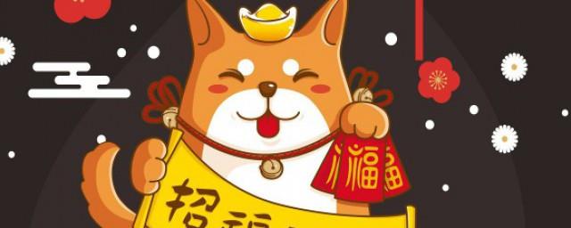 小年怎么祝福别人