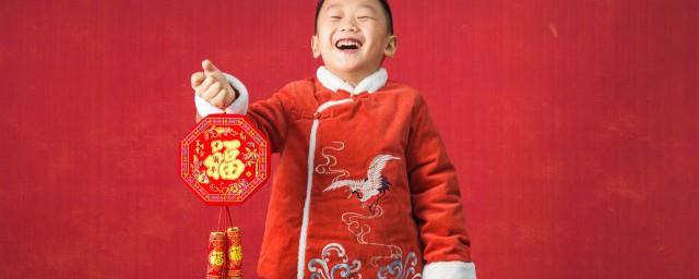 小年句子祝福
