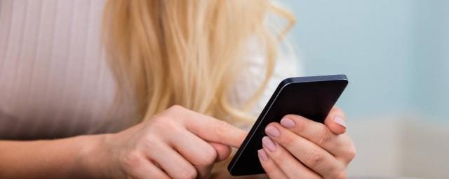 女主角是阮白男主角是慕少凌的小说叫什么