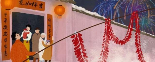 过春节有哪些民间风俗