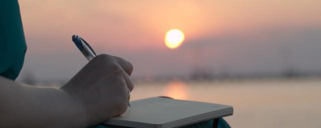 除夕夜祝福说说