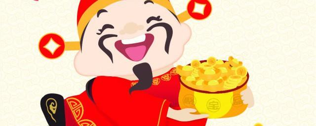朋友春节的祝福语