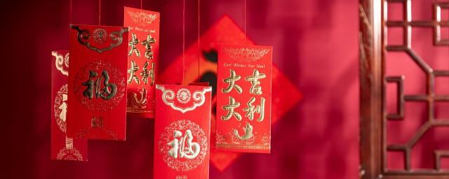 爱人之间发红包数字