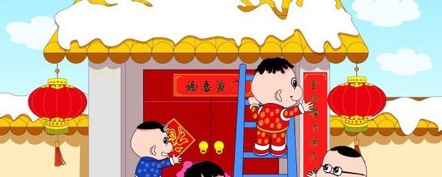 2022年与虎年春节祝福语简短