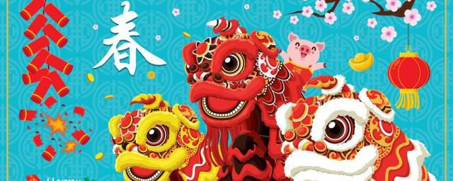 2022虎年春节最有年味的说说