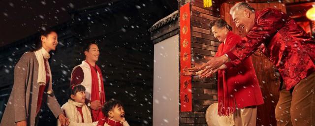 新年拜年短信