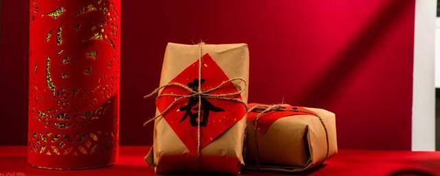 小年夜经典祝福语简短