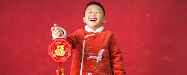 大年初一简短祝福语