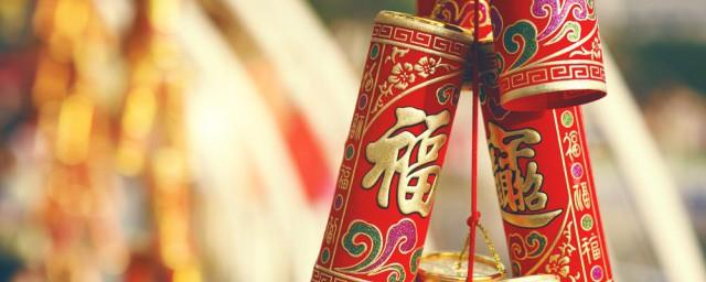 春节身体健康祝福语短句