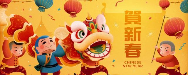 祝福情侣新年快乐的句子