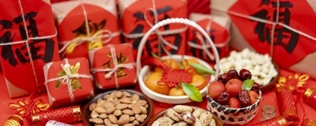 公司吃年夜饭祝福语