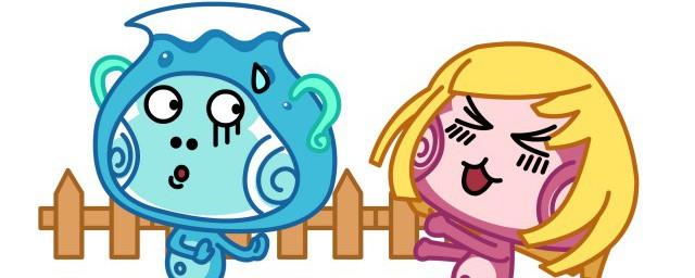 水瓶座佩戴什么运气好