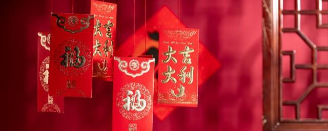 除夕朋友圈祝福语