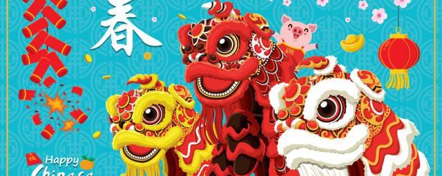 春节一般是吃什么的呢