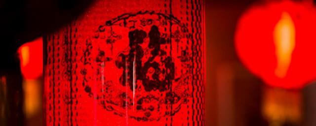 春节大全祝福语