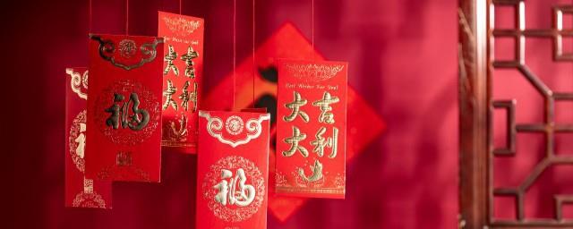 春节给叔叔拜年的祝福语