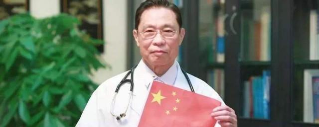 榜样人物有哪些
