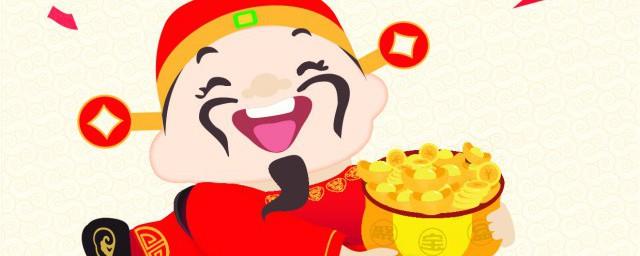 春节家庭聚会发朋友圈说说