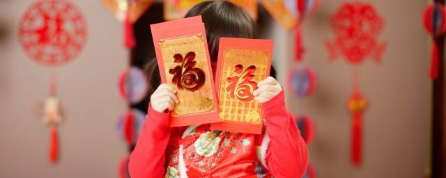 春节手机短信祝福语