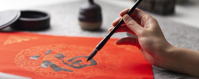 春节酒桌祝福的话