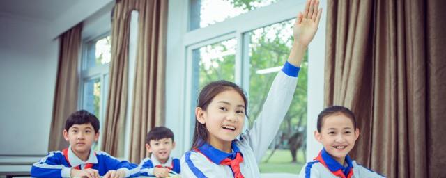 学习的祝福语
