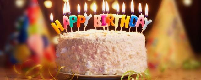 老爸生日祝福语8个字