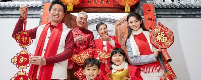 春节从一到十的祝福成语