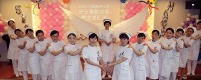 护士节唱什么歌好