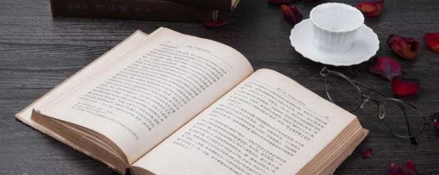优雅的早安心语简短